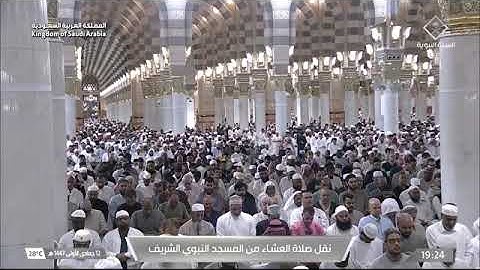 صلاة العشاء للشيخ عبدالله البعيجان من المسجد النبوي الشريف 12 جمادى الأولى 1447 من سورة الفرقان