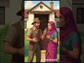"खान सर का खेल खतम बेटा।"कहानी पार्ट-3, बड़ा बेरहम है दिल, पल में उतार लेता है, पल में उतार देता है।