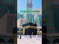 #durood un par #salam un par#viral #trending #shortvideo #youtubeshorts #islamicstatus