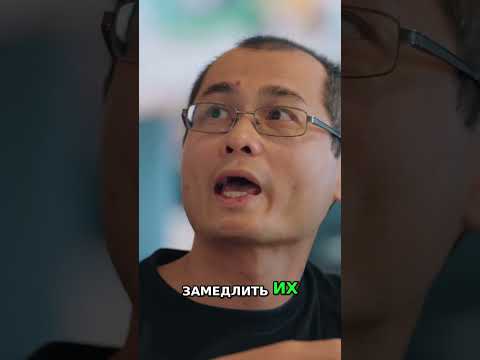 ИИ против Рака: Как Искусственный Интеллект Находит Лекарства #shorts