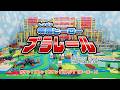 【プラレール】疾風ヒーロープラレール