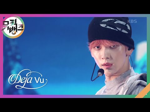 Deja Vu - | Kbs 240412