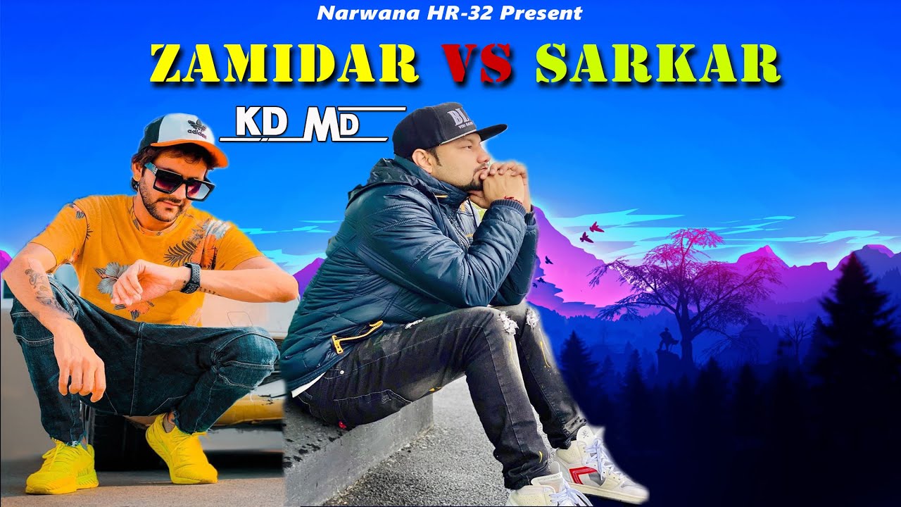 Zamidar Vs Sarkar MD KD Official Kisan Andolan Song KD New Haryanvi Song 2023