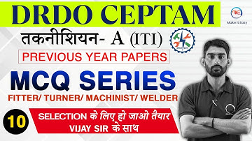 DRDO CEPTAM IN 2022 MCQ SERIES| Welding- 1 | DRDO CETPAM Technician A | By Vijay Sir
