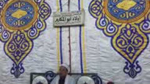 الشيخ/محمد حربى/ماتيسرمن سورة/الجاسيه