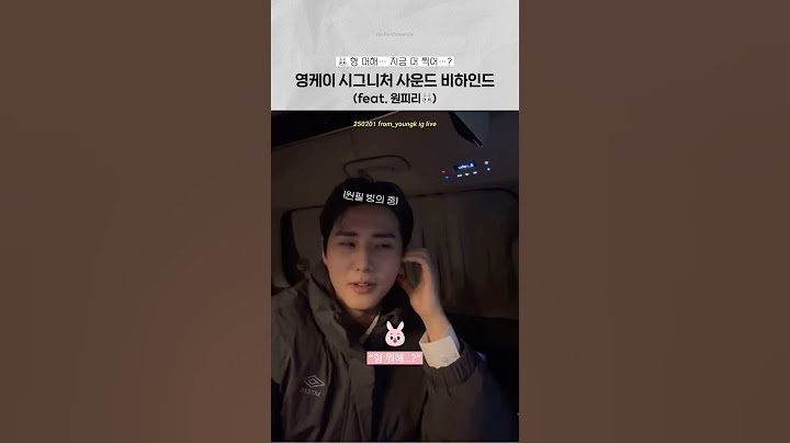 [데이식스] 영케이 시그니처 사운드 비하인드 (feat. 원필🐰)