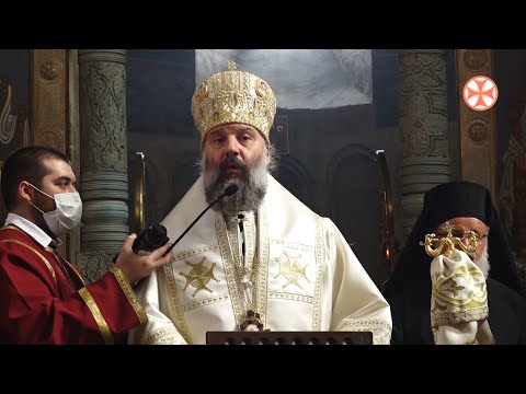 საპატრიარქო ტახტის მოსაყდრის, სენაკისა და ჩხოროწყუს მიტროპოლიტ შიოს ქადაგება14.10.2021