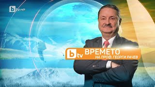 Георги Рачев: Май си отива много дъждовен, от петък ще става много топло