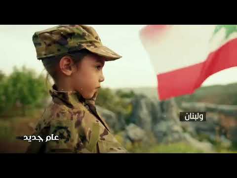 عام جديد علينا هل 2026 المنشد محمد المقطرن 