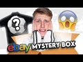 Unboxing An EBAY Football Shirt Mystery Box - SHOCKING!