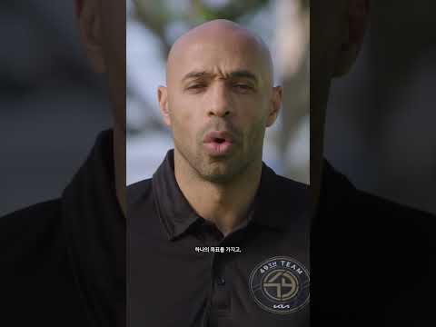 <strong>One</strong> Team | 49th Team | FIFA <strong>World</strong> Cup 2026™