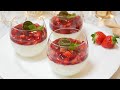 失敗なく作れるいちごのパンナコッタ Strawberry panna cotta