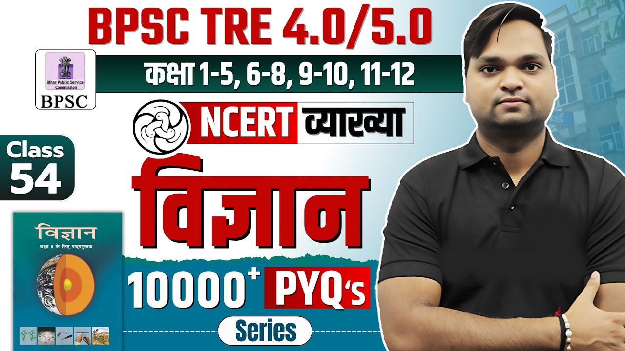Latest Title & Thumbnail