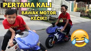 HAZIQ BELAJAR BAWAK MOTOR KECIK, SAMPAI HABIS MINYAK? | Aniq Samad