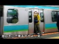 【超危険】危険な駆け込み乗車を集めてみました!【通勤ラッシュ】