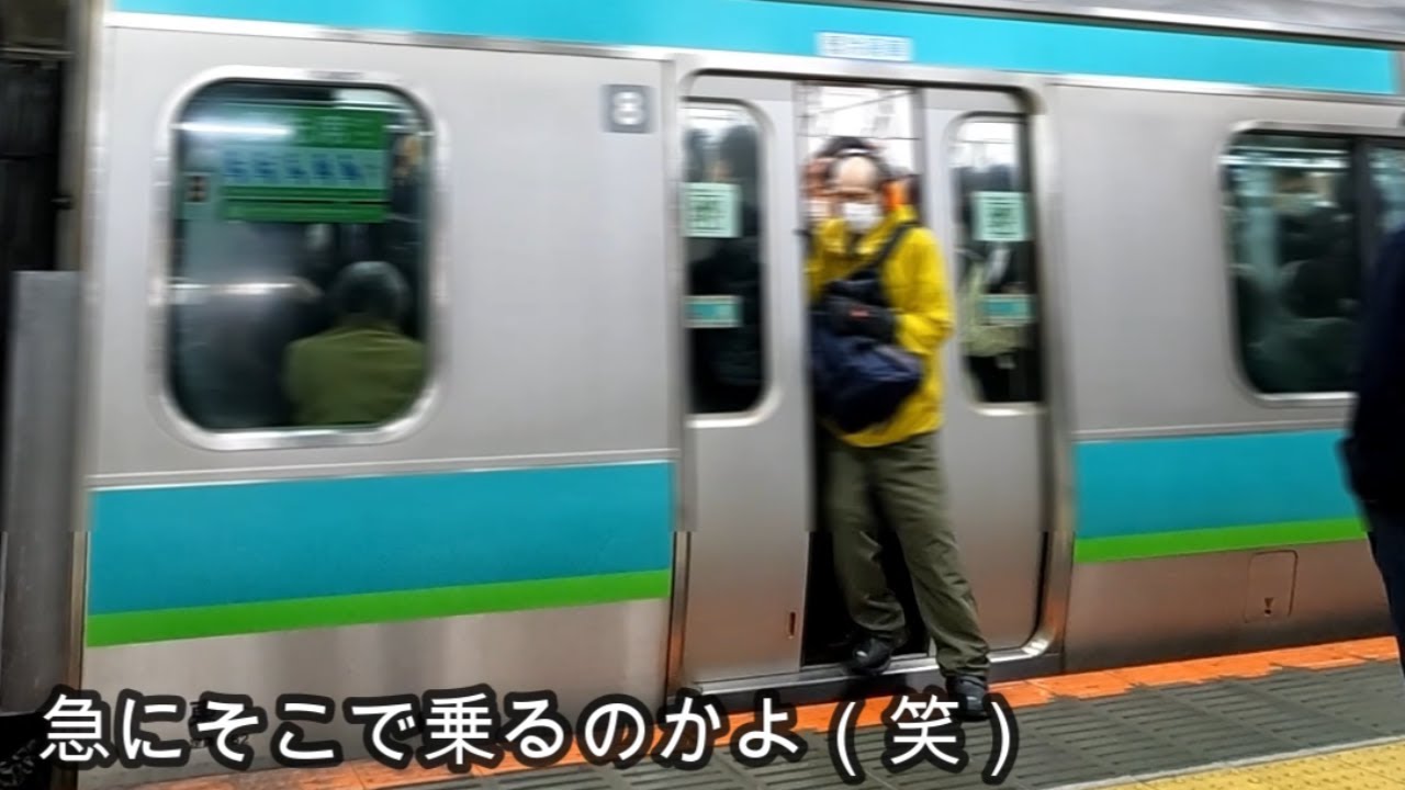 駆け込み乗車 超危険】危険な駆け込み乗車を集めてみました！【通勤ラッシュ】 - YouTube