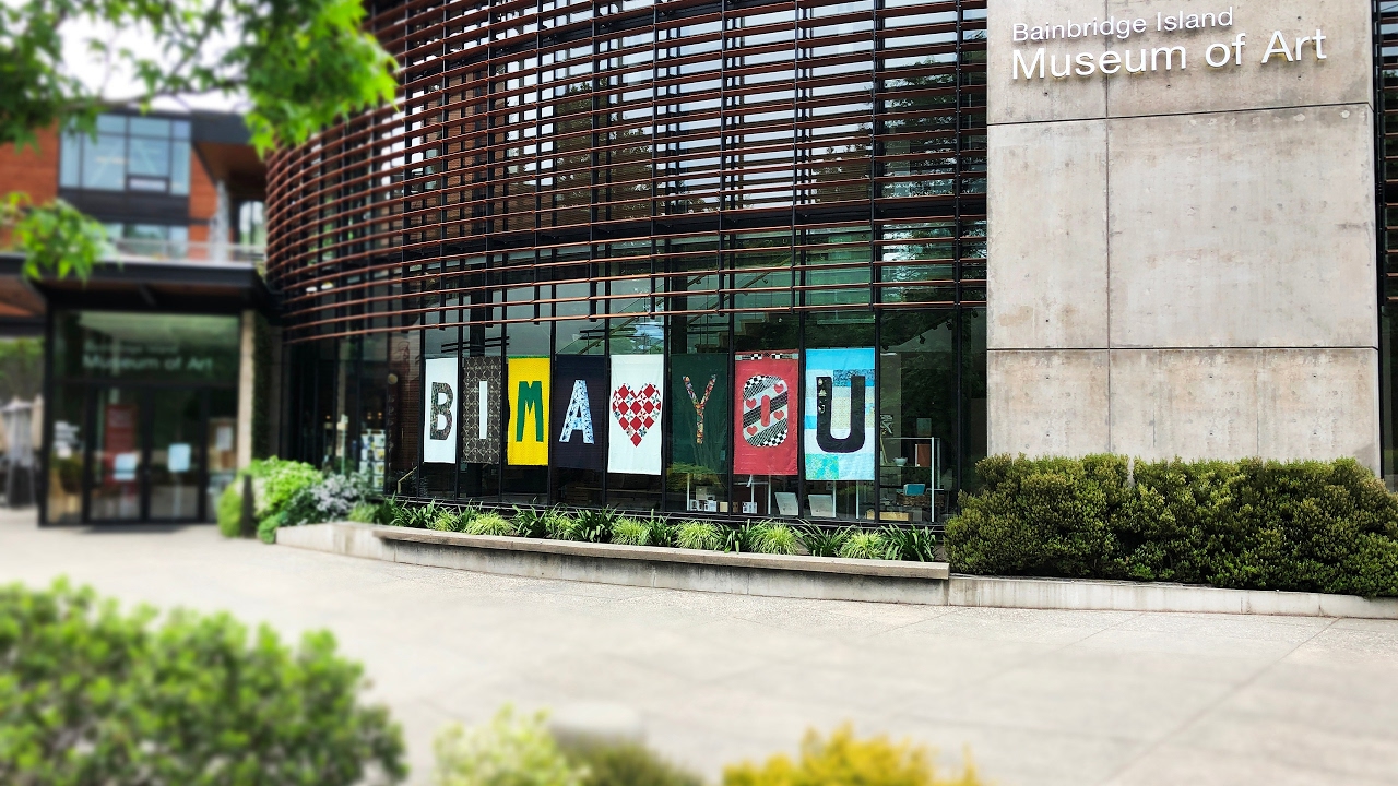 Jean Chaumont Group in Concert - Within/Earshot Jazz Festival