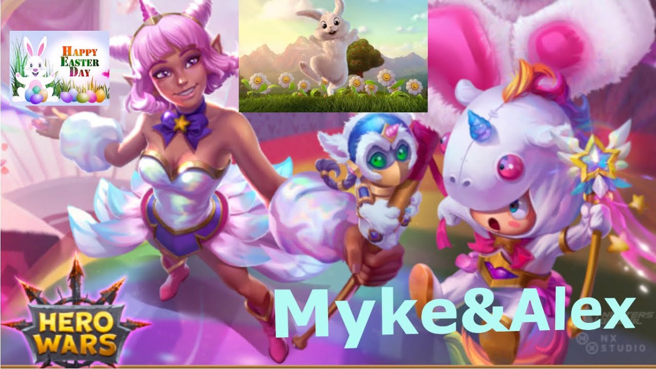 Пасхальные даты по годам. Egg hunt 2013. Happy easter планеты. Культурный фестиваль. Эндрюсарх арк.