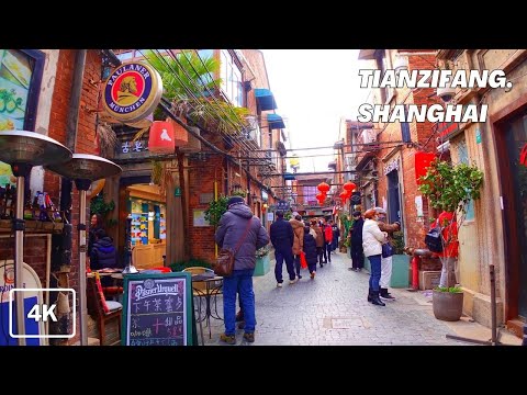 Walking Tour in Tianzifang, Shanghai | The Most Charming Neighborhood | Shanghai Winter Walk 2023