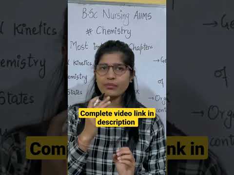 bsc Nursing AIIMS