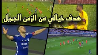 ⬅️ هل يستحق تعرابت العودة للمنتخب المغربي 🇲🇦🔝