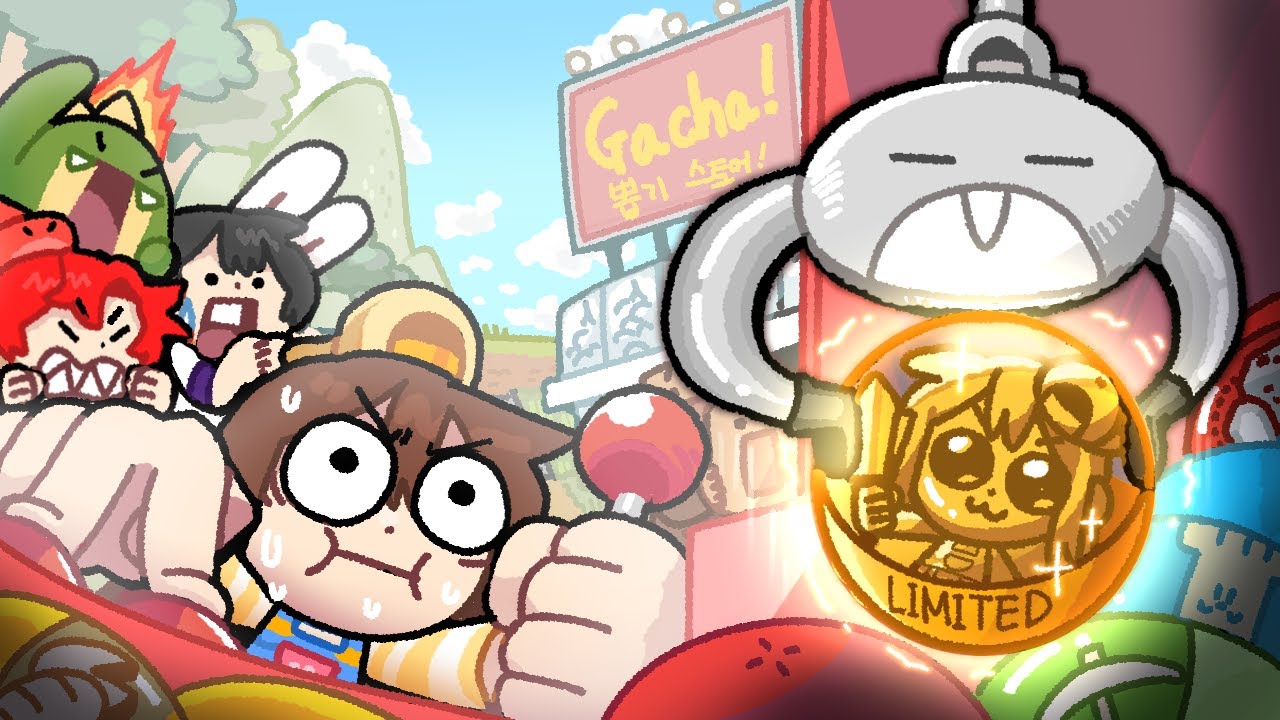 이거 뽑으면 바로 퇴근한다.. 근데 영상 길이 왜 이럼? ㅋ