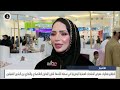البحرين مركز الأخبار : انطلاق فعاليات معرض المنتجات العمانية البحرينية في نسخته التاسعة