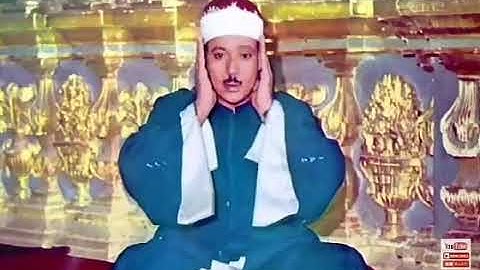 سورتى القلم والحاقه تلاوات الاستديو الشيخ عبدالباسط عبدالصمد