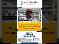 12th February | Daily Current Affairs | Latest & Important News |