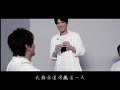 坂長 beautiful in white