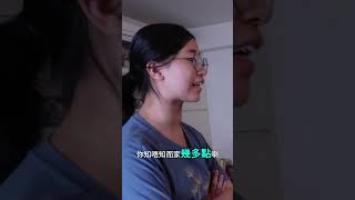Publication Date: 2025-09-17 | Video Title: Evergreen萬年青2024全港中小學生短片創作比賽中學