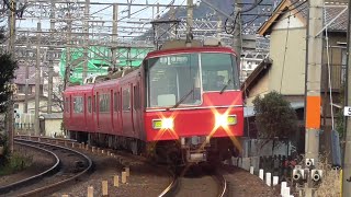 名鉄5705F 1694ﾚ普通東岡崎 犬山駅