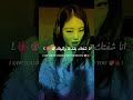المقصودة In Sso والله انها فڪـــــــ ࢪتي بمـט ـشـט اعشقک مـט قلبي