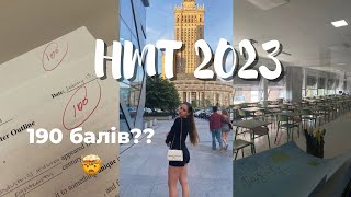 СКЛАДАЮ НМТ 2023 || ВЛОГ/ВАРШАВА