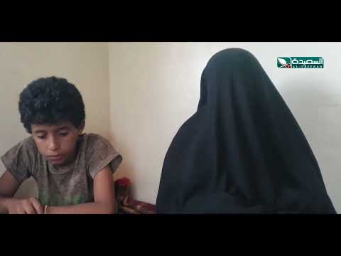 حالة إنسانية | الطفل رياض ومعاناته من اثار حادث دهس وهروب | سنابل الخير