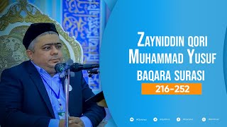 Baqara surasi 216-252-oyatlar | Zayniddin qori Muhammad Yusuf