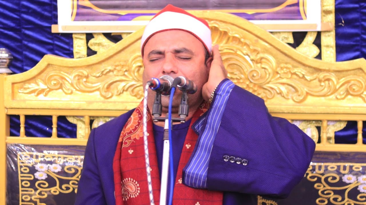 إبداع تاريخي الشيخ محمود عبدالباسط الحسيني ✨📖عزاء الحاج عبدالمنعم خليفة بقرية العريفات ــ فاقوس 2026