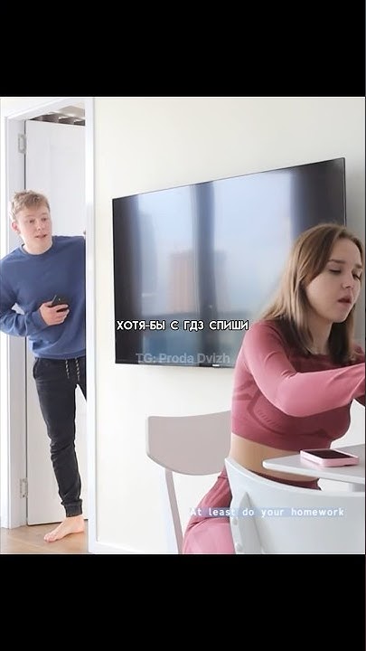 My little sister can't be that cute. Сестра не ожидала видео. Сестра не ожидала видео. Сестра не ожидала видео. Кирино косака эччи.
