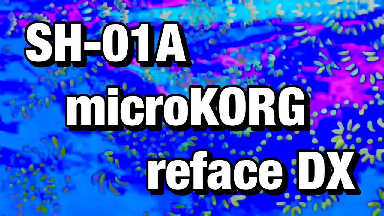 199. Roland SH-01A Korg microKORG & Yamaha reface DX