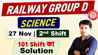 🚇Railway Group D Science Questions 27 Nov 2nd Shift | Full Paper Solution | RRB Group D Science 2026