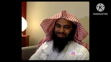 الشيخ أنس العمادي سورة الرحمن برواية خلف عن حمزة Sheikh Anas Al Emadi Surah ArRahman Khalaf An Hamza