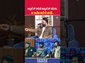 IPL కామెంటరీ లో ఉప్పల్ లో కొడితే తుప్పల్ లో పడింది #ipl Commentator Kalyan Krishna #ipl2026