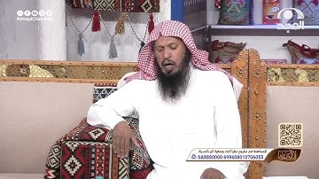 تلاوة عذبة لآيات من سورة آل عمران ~ القارئ: بشير العنزي
