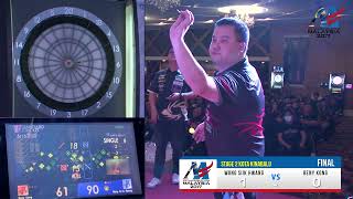 Soft Darts Dream Tour 2017 Malaysia STAGE 2 FINAL MATCH screenshot 1