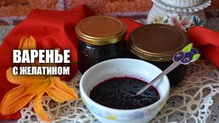 видео Варенье из одуванчиков рецепт с фото пошагово