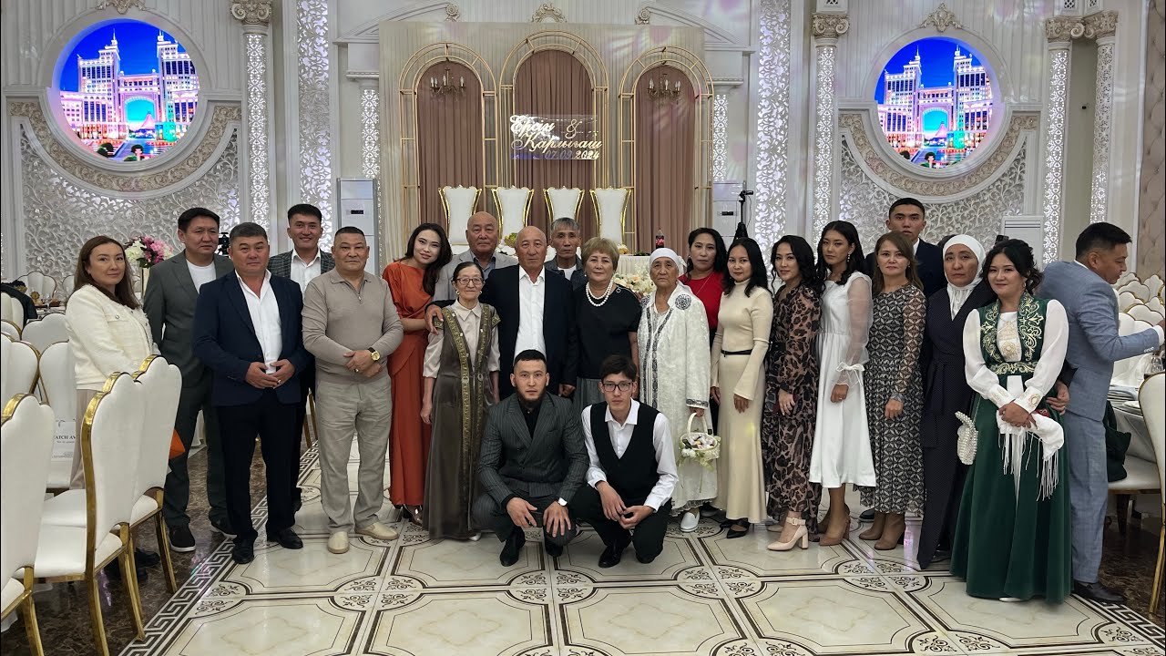 Туыстардан тілек