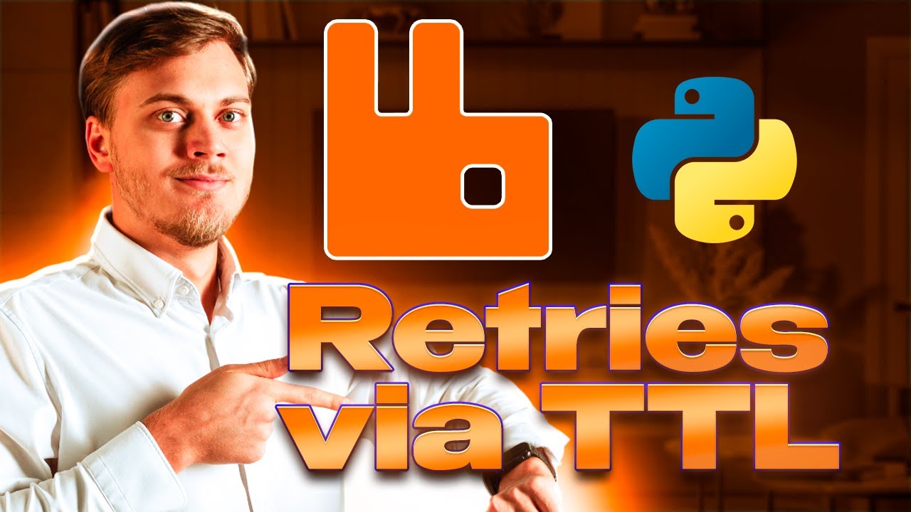 Retry силами RabbitMQ через TTL и Dead Letter Queue - YouTube