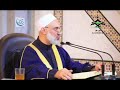 و هو القاهر فوق عباده د محمد خير الشعال حفظه الله و هو القاهر فوق عباده د محمد خير الشعال حفظه الله