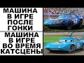 Мемы | Дневная подборка мемов 235