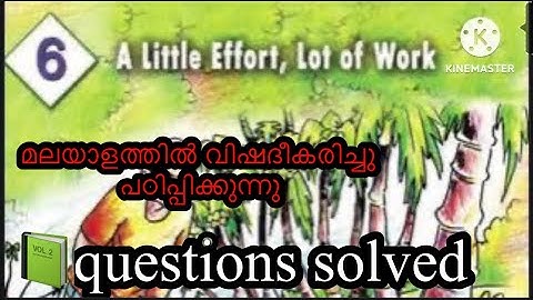 Class 5 Unit 6 A Little Effort, Lot of Work - Part 1